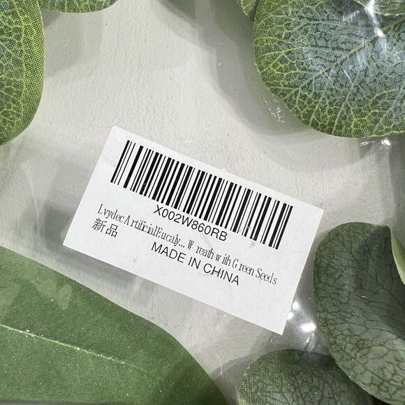 Artificial Eucalyptus Wreath Seeded Greenery Twine Indoor Home Decor Faux - Picture 3 of 5